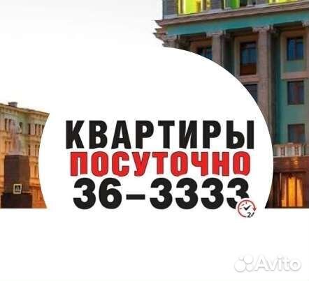 Вечерний администратор (работа из дома)