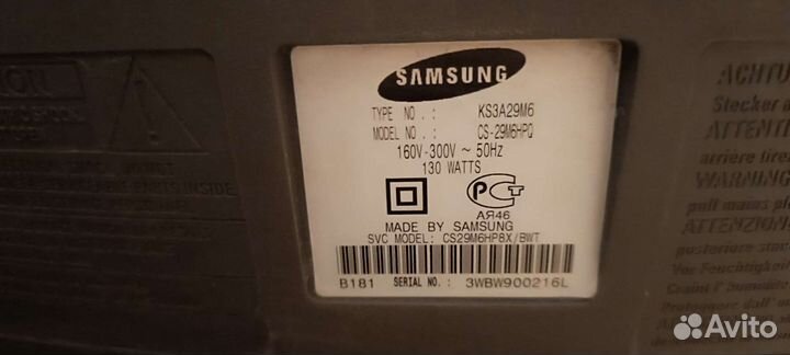 Бу телевизор samsung