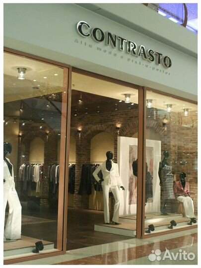 Немецкие светильники Limburg б/у