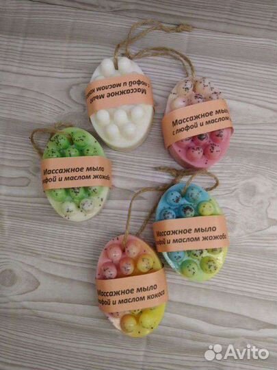 Массажное мыло с люфой
