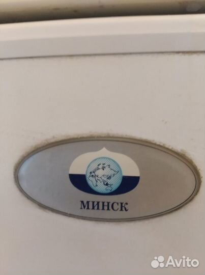 Продаётся двухкамерный холодильник Минск