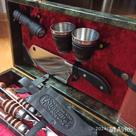 Набор для шашлыка