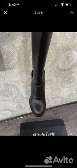 Сапоги женские