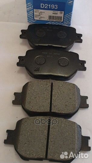 D2193-01 колодки дисковые п Toyota Altezza 98