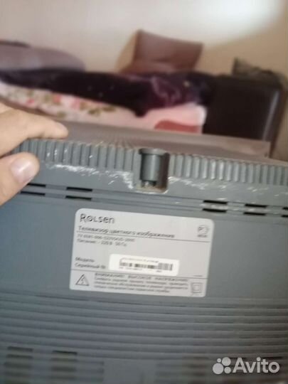 Телевизор бу