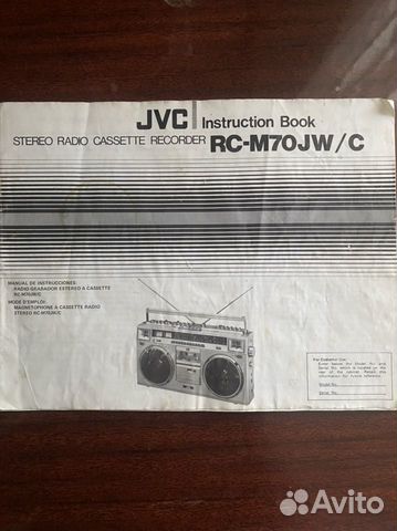 Магнитола JVC RC-M70 инструкция