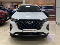 Новый Chery Tiggo 7 Pro Max 1.5 CVT, 2023, цена от 2 355 000 руб.