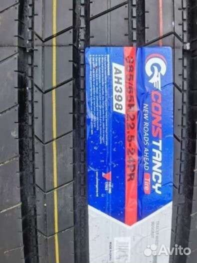 Грузовые шины Constansy AH 398 (руль) 385.65.22.5