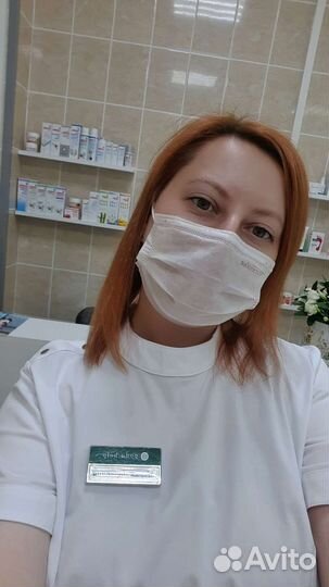 Педикюр, подолог, трещины,натоптыши,грибок и т.д