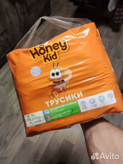 Трусики honey kid