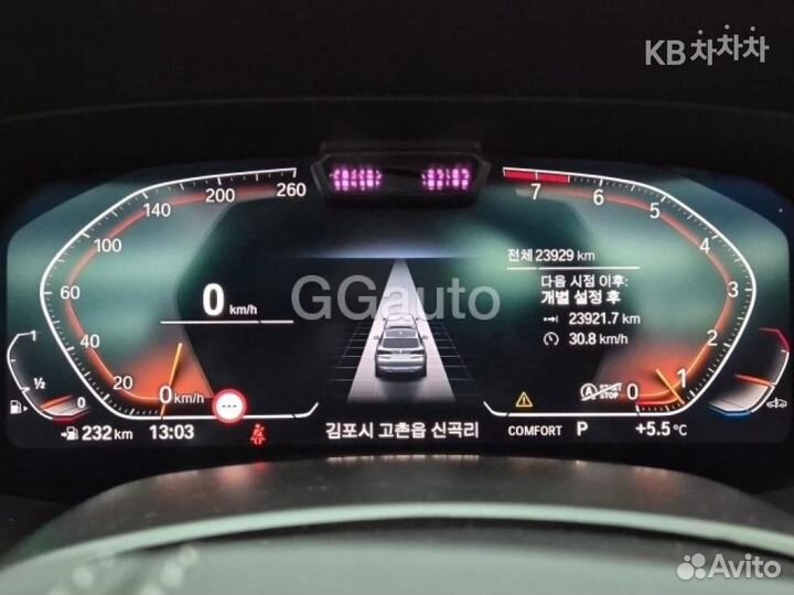 BMW X5 3.0 AT, 2021, 23 927 км