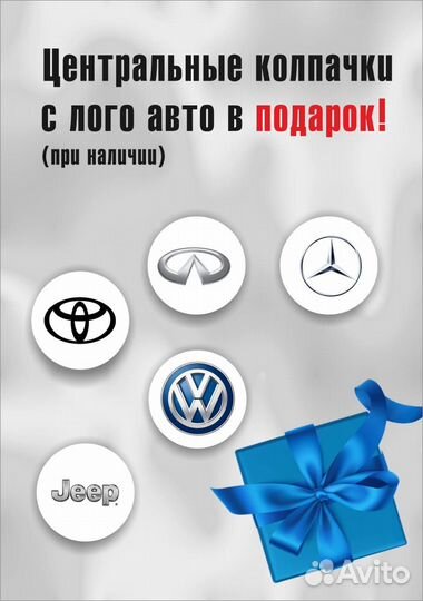 Replay TY211 7,5х18 5/114,3 ет30 60,1 GMF