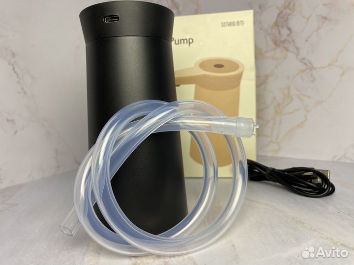 Электрическая помпа для воды Xiaomi