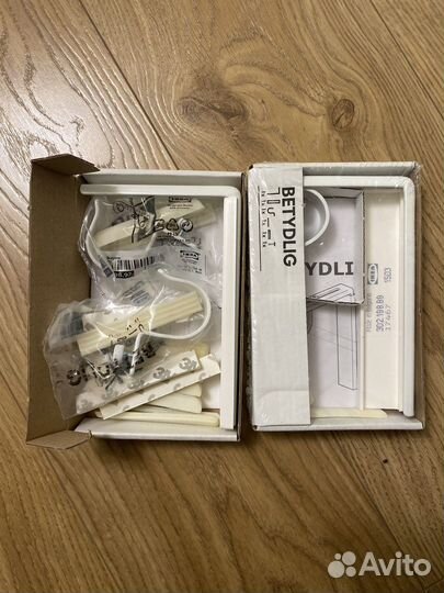 Держатель для карниза икеа Betydlig