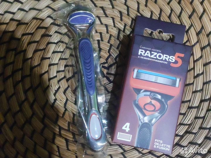 Лезвия для бритья