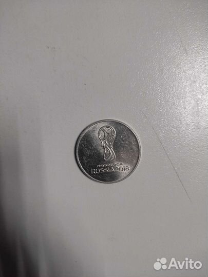 Юбилейные монеты