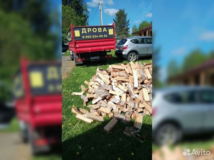 Березовые дрова