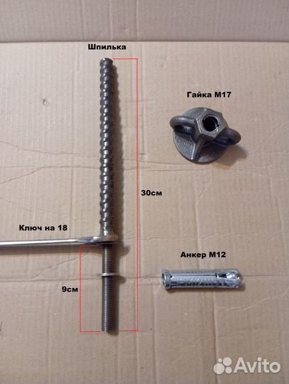 Анкерное крепление установки алмазного бурения