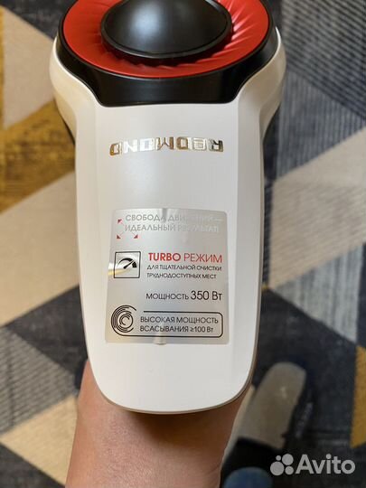 Вертикальный пылесос redmond RV-UR370