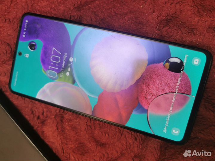 Samsung Galaxy A51, 6/128 ГБ
