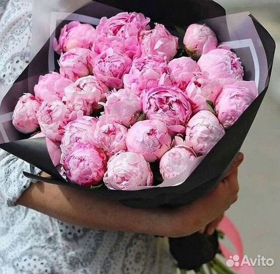 Пионы Цветы Доставка