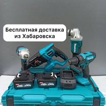 Набор аккумуляторного ин�струмента Makita 4 в 1 (Ар