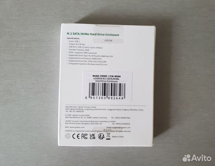 Внешний кейс для SSD UGreen M.2 nvme Новая версия