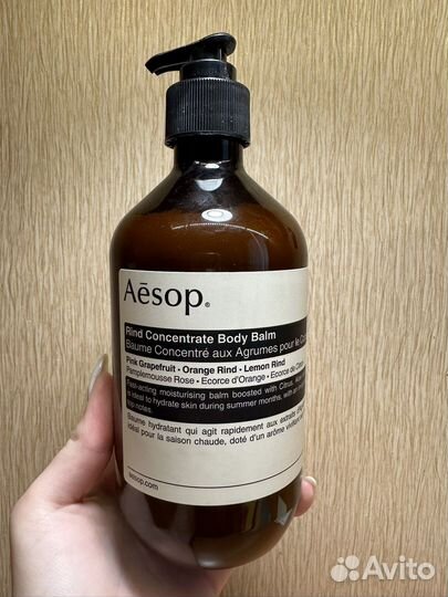 Бальзам для тела Aesop