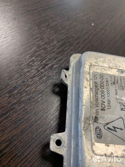 Блок розжига Bmw 520D E60 N47 2009