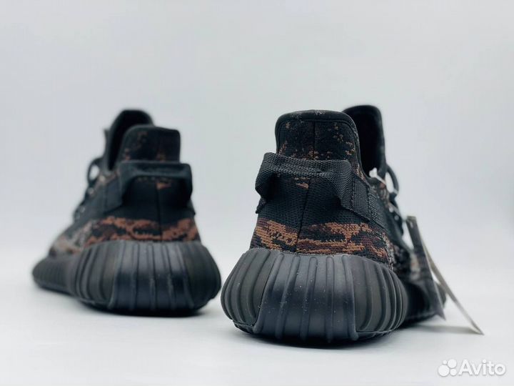 Adidas Yeezy boost 350