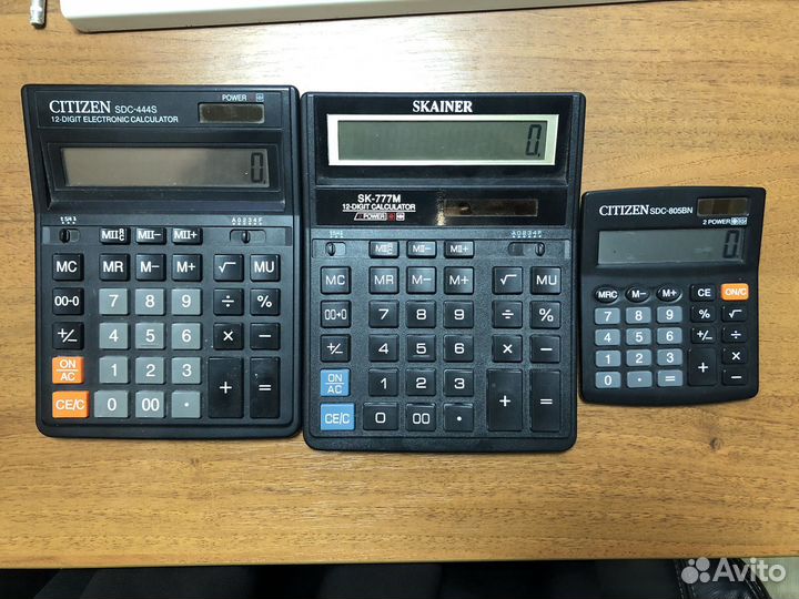 Канцтовары