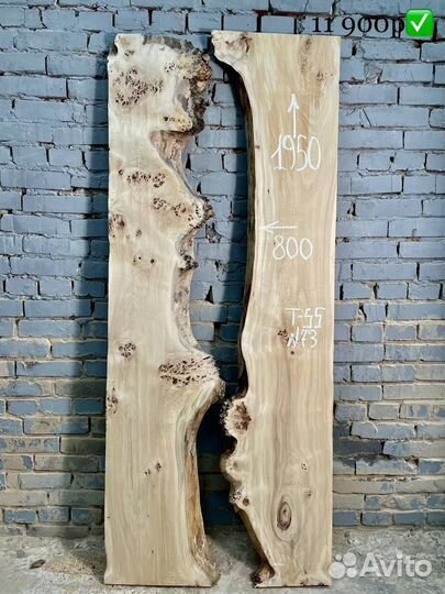 Слэб / Слэб дерева / Стол река