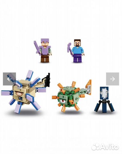 Конструктор аналог Lego Подводная крепость 1099