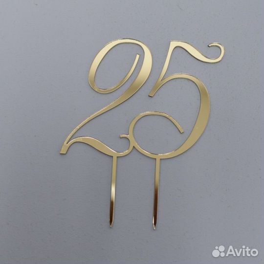 Топпер на торт цифры в наличии