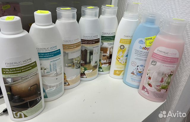 Порошок Фаберлик