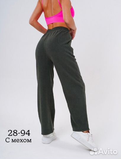 Брюки 48р до 54 размер