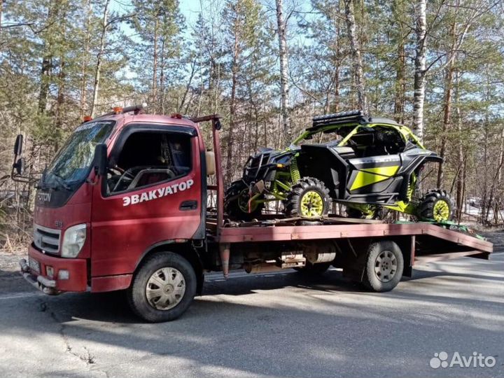 Эвакуатор город межгород / Услуги эвакуатора