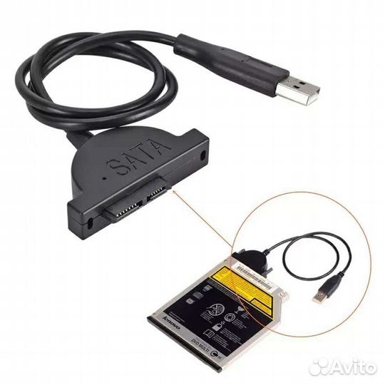 Переходник USB 2.O to Mini SATA II