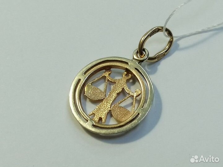 Подвеска Весы золотая