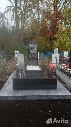 Ритуальные услуги