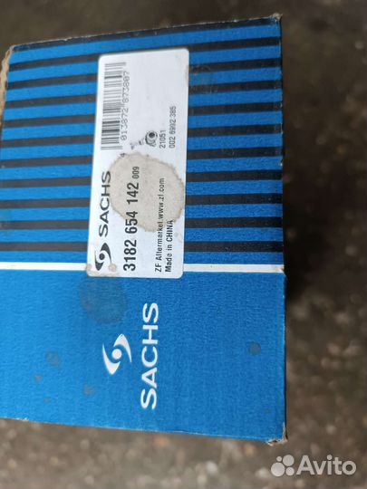 Выжимной подшипник