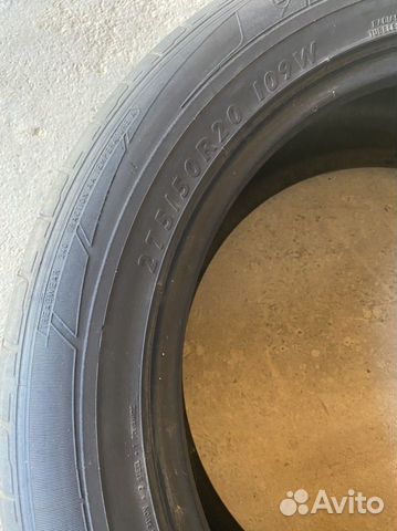 Dunlop SP Sport Maxx 050 275/50 R20