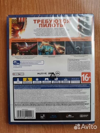 Star Wars Squadrons ps4 новый в плёнке