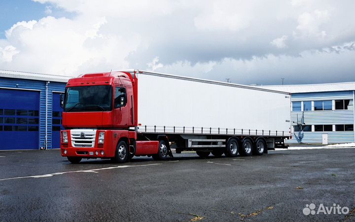 Грузоперевозки рефрижератор