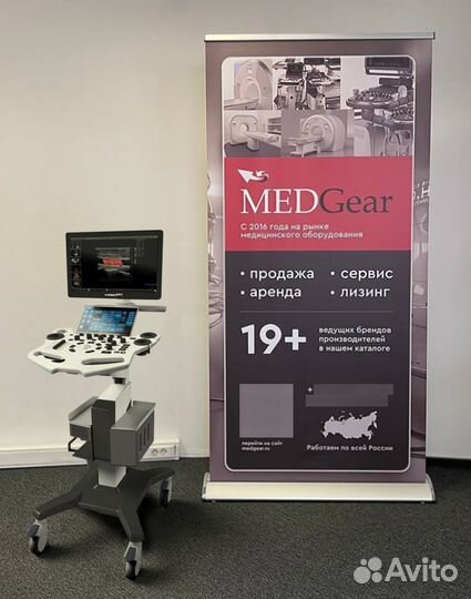 Узи аппарат Vinno E20