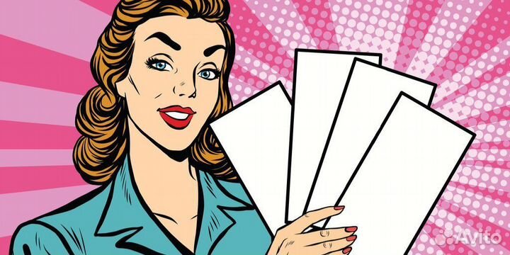 Консультант по оформлению карт платинум