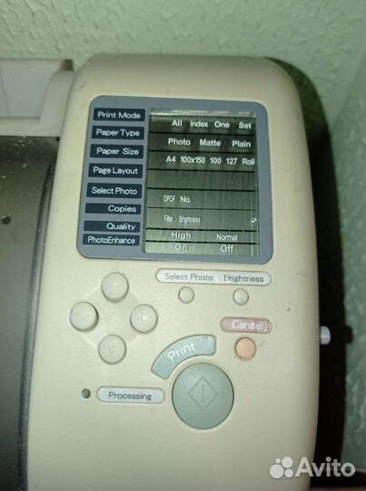 Цветной струйный принтер Epson Stylus Photo 895