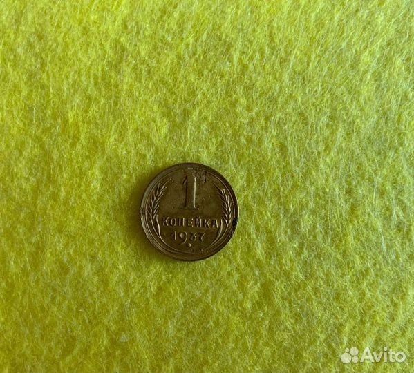 Монеты СССР