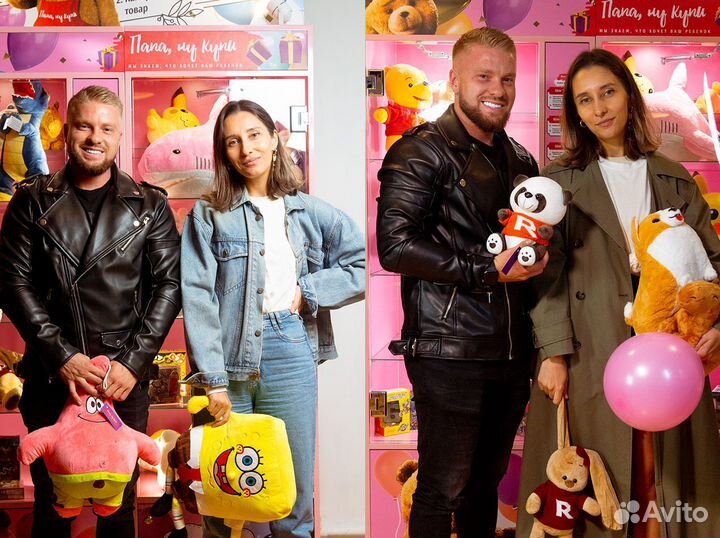 Готовый бизнес для женщин без стартового капитала