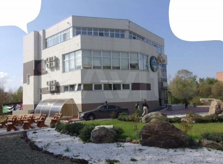 Свободного назначения, 314 м²